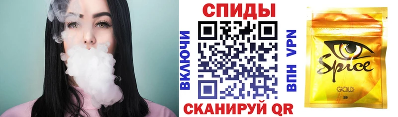 Купить где  Нарткала  Бутират буратино 