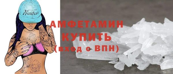 PSILOCYBIN Зеленодольск