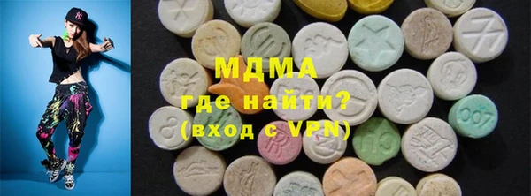 гашик Зерноград