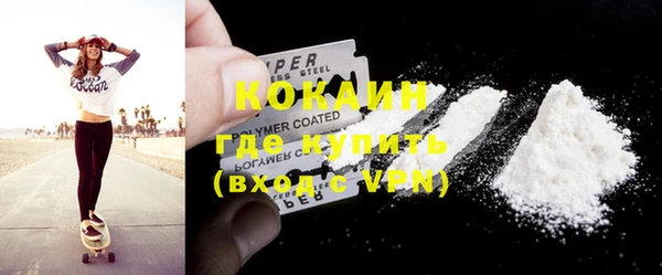 гашик Зерноград