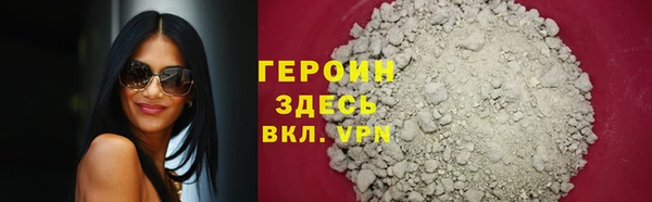 PSILOCYBIN Зеленодольск
