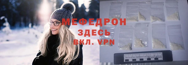 гашик Зерноград