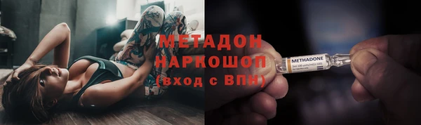 PSILOCYBIN Зеленодольск