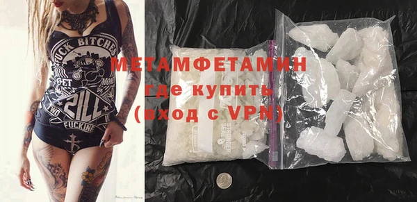 МДПВ Инсар