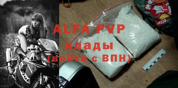 винт Иннополис