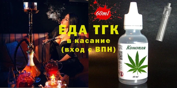PSILOCYBIN Зеленодольск