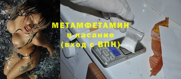 МДПВ Инсар