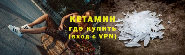 твердый Зеленокумск