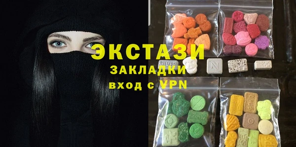 гашик Зерноград