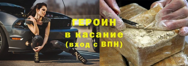 твердый Зеленокумск