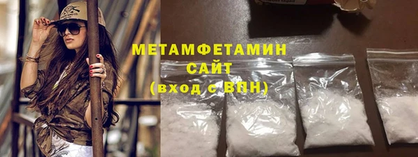 гашик Зерноград