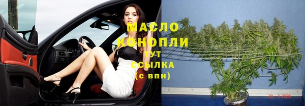 PSILOCYBIN Зеленодольск